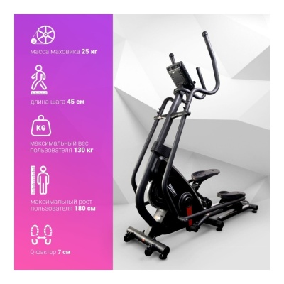 Эллиптический тренажёр Everyfit 41800EHPC