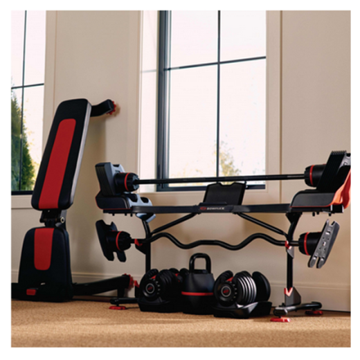 Универсальная скамья Bowflex 5.1S — купить в Туле в магазине тренажеров ArtRelax