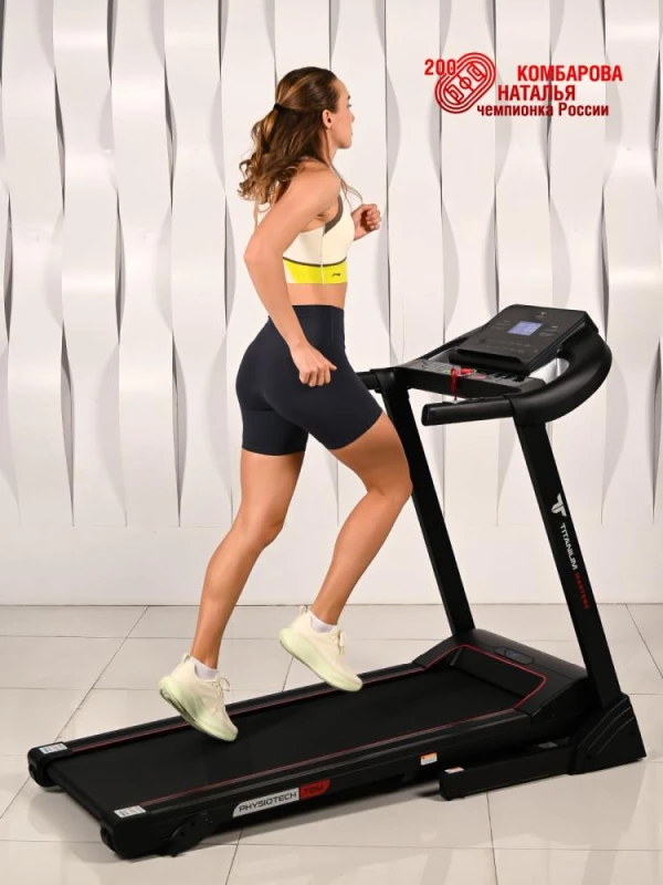 Беговая дорожка Titanium Masters Physiotech TBM купить в Туле
