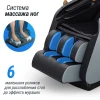 Массажное кресло UNIX Adora Grey – купить массажное кресло Юникс Адора серое