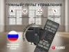 Дизайнерское массажное кресло EGO Lord EG3002 Антрацит (Арпатек)
