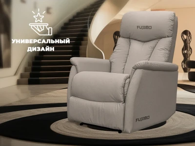 Кресло-реклайнер электрический FUJIMO DREAM EW Серый купить в Туле