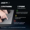 Массажер для ног 2в1 UNIX интерьерный пуф / Secret Pouf серый купить в Туле