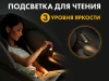 Массажное кресло FUJIMO 氣 FLEXOR 4D Brown