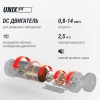 Беговая дорожка UNIX Fit R-320X купить в Туле