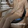 Массажная накидка UNIX Релакс / Flex Relax Black купить в Туле