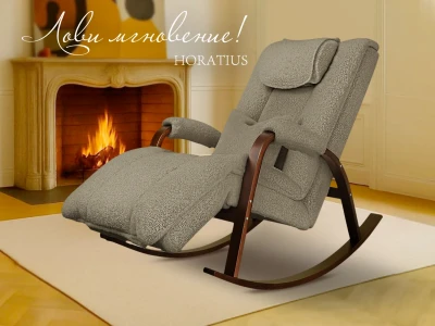 Массажное кресло качалка FUJIMO Time2Chill TEDDY Серебро купить в Туле