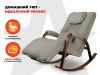 Массажное кресло качалка FUJIMO Time2Chill TEDDY Серебро купить в Туле
