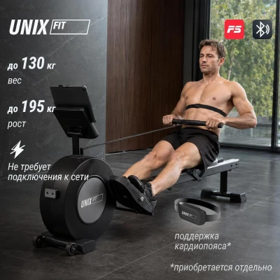 Гребной тренажер UNIX Fit Techno Rower 360 с механической нагрузкой — купить в Туле в магазине тренажеров