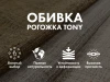 Массажное кресло качалка FUJIMO SOHO NEXT Серый купить в Туле