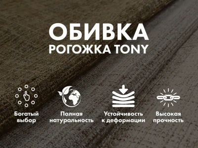 Массажное кресло качалка FUJIMO SOHO NEXT Серый купить в Туле