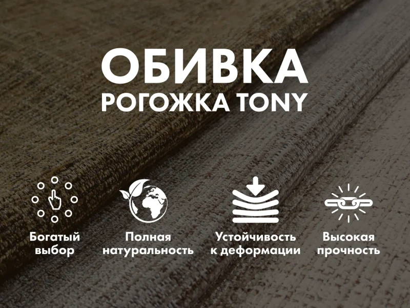 Массажное кресло качалка FUJIMO SOHO NEXT Серый купить в Туле