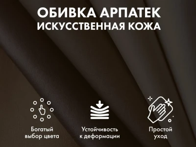 Офисное массажное кресло EGO BOSS Антрацит