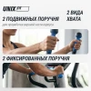 Эллиптический тренажер UNIX Fit SL-480E — купить в Туле в магазине тренажеров
