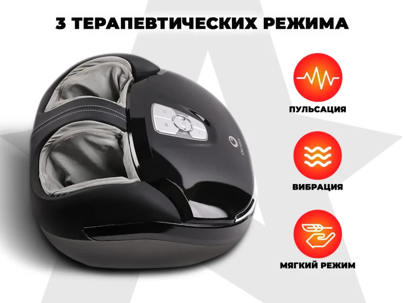 Массажер для ног OGAWA OGAWA Импульс | Zen Foottee OF-3005 купить в Туле