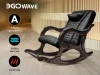 Массажное кресло качалка EGO WAVE Антрацит купить в Туле