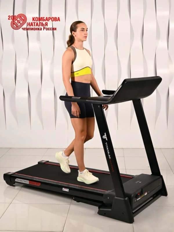 Купить беговую дорожку Titanium Masters Physiotech A460 TFT в Туле