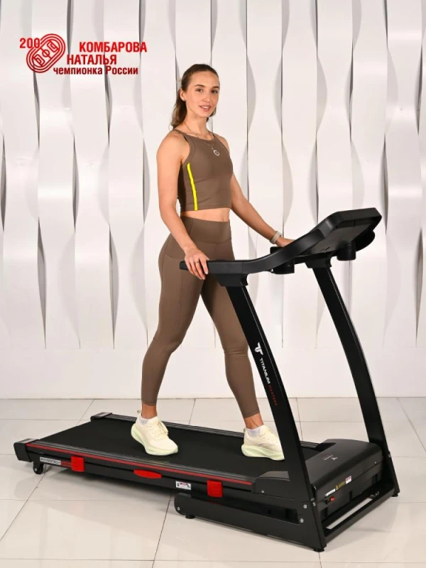Беговая дорожка Titanium Masters Physiotech A360 купить в Туле