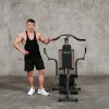 Силовой комплекс DFC HomeGym Kondition 6000 — купить в Туле в магазине тренажеров