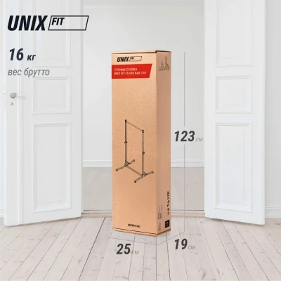 Турник-стойка UNIX Fit напольный Floor bar 120 — купить в Туле в магазине Artrelax