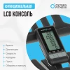 Спин-байк домашний OXYGEN FITNESS SPIN TURBO купить в Туле