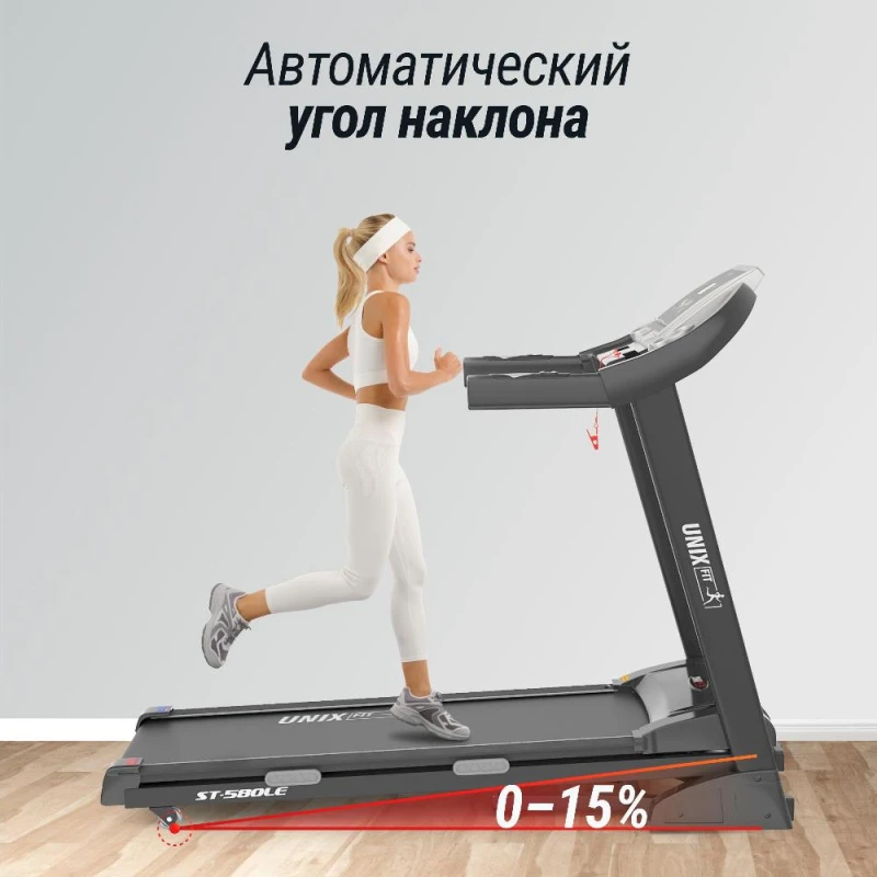 Беговая дорожка UNIX Fit ST-580LE купить в Туле