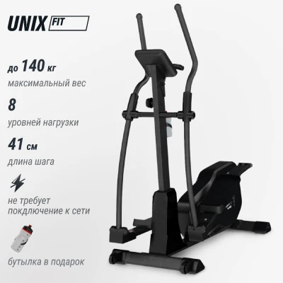 Эллиптический тренажер UNIX Fit SL-400X — купить в Туле в магазине тренажеров