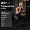 Гантель UNIX Fit PRO круглая обрезиненная 50 кг / шт.