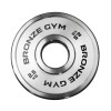 Диск олимпийский BRONZE GYM стальной 2,5 кг