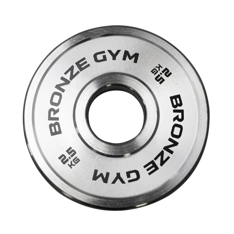 Диск олимпийский BRONZE GYM стальной 2,5 кг