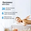 Массажное кресло UNIX Aura White — купить массажное кресло Юникс Аура Вайт