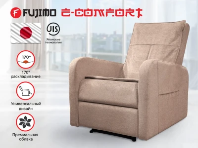 Кресло-реклайнер FUJIMO E-COMFORT CHAIR Терра — электрическое кресло с массажем
