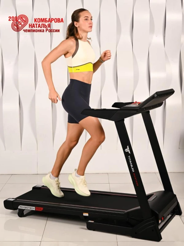 Беговая дорожка Titanium Masters Physiotech TCA купить в Туле