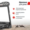 Беговая дорожка UNIX Fit ST-580LE купить в Туле