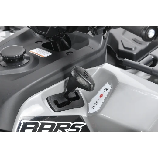 Бензиновый квадроцикл WHITE SIBERIA BARS 320CC PRO (серый)