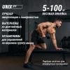 Гантель UNIX Fit PRO круглая обрезиненная 50 кг / шт.
