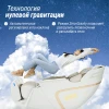 Массажное кресло UNIX Aura White — купить массажное кресло Юникс Аура Вайт