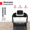 Беговая дорожка UNIX Fit ST-570S — купить в Туле