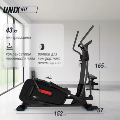 Эллиптический тренажер UNIX Fit SL-400X — купить в Туле в магазине тренажеров