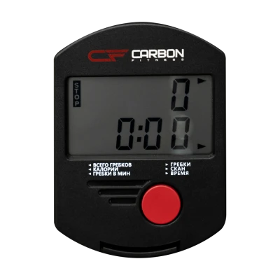 Гребной тренажер домашний CARBON FITNESS RW70 — купить в Туле в магазине тренажеров