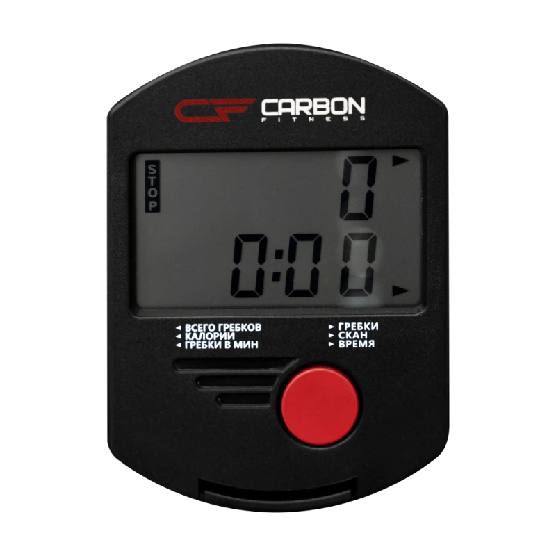 Гребной тренажер домашний CARBON FITNESS RW70 — купить в Туле в магазине тренажеров
