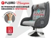 Дизайнерское кресло FUJIMO Monogram Silver Steel