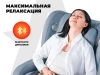 Массажное кресло OGAWA Сфера | Evolite OG3101 Синий