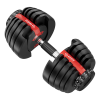 Регулируемая гантель HYFIT Классическая (Classic) 24 кг
