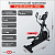 Эллиптический тренажер CardioPower X50 — купить в Туле в магазине тренажеров