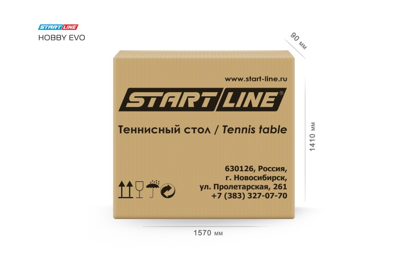 Стол теннисный Hobby EVO Синий