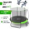 Батут UNIX Line НЛО / UFO 8 ft (244 см) зеленый купить в Туле по низкой цене