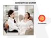 Массажная подушка OGAWA OL1388 СПУТНИК | MOBILE SHIATSU QT купить в Туле