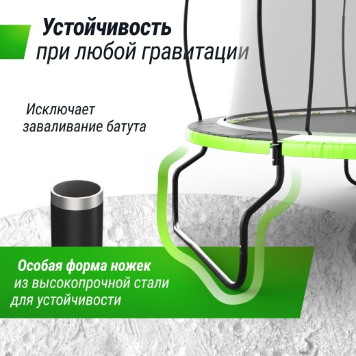 Батут UNIX Line НЛО / UFO 10 ft (305 см) зеленый купить в Туле по низкой цене