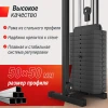 Кроссовер UNIX Fit Station 67 (один блок) — тренажер для зала, купить в Москве